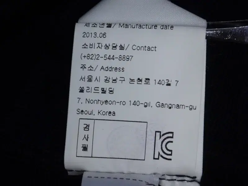 thumbnail-11